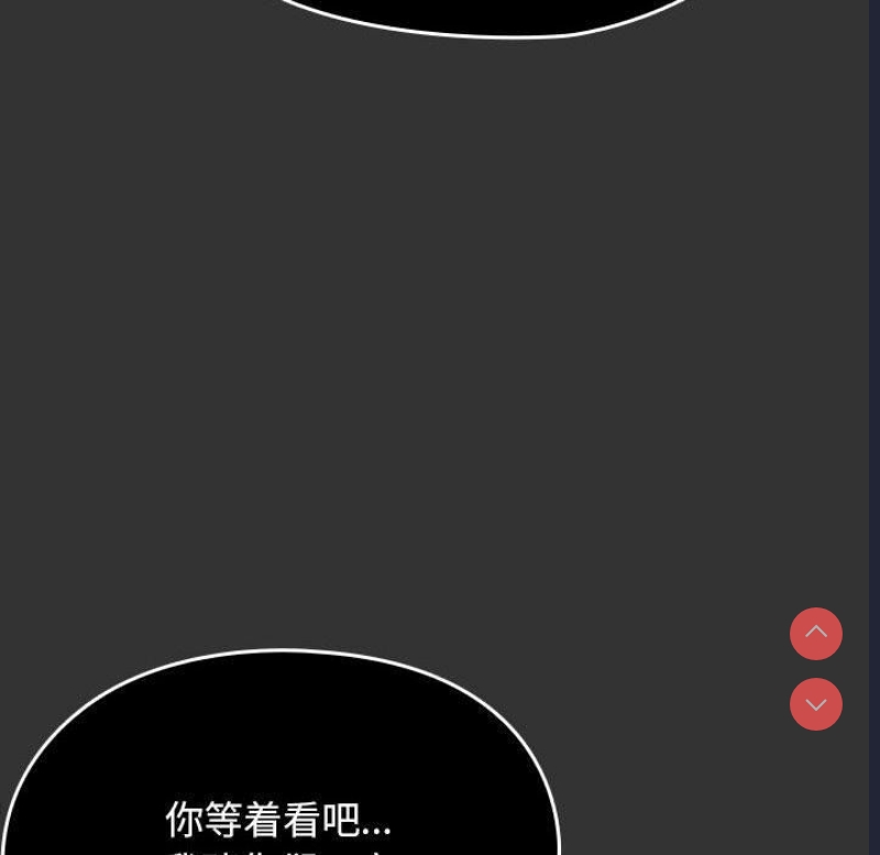 我家的赘婿大人