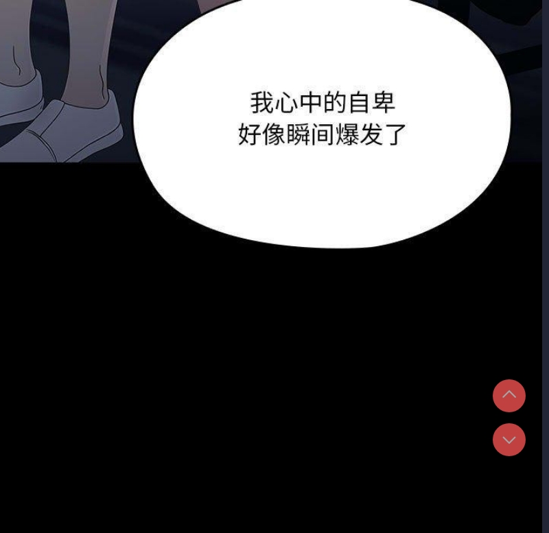 我家的赘婿大人