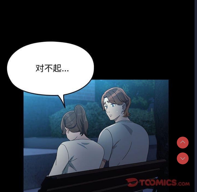 我家的赘婿大人