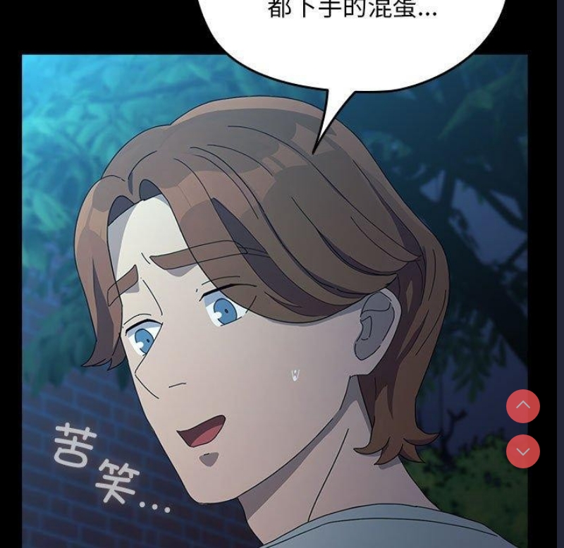 我家的赘婿大人