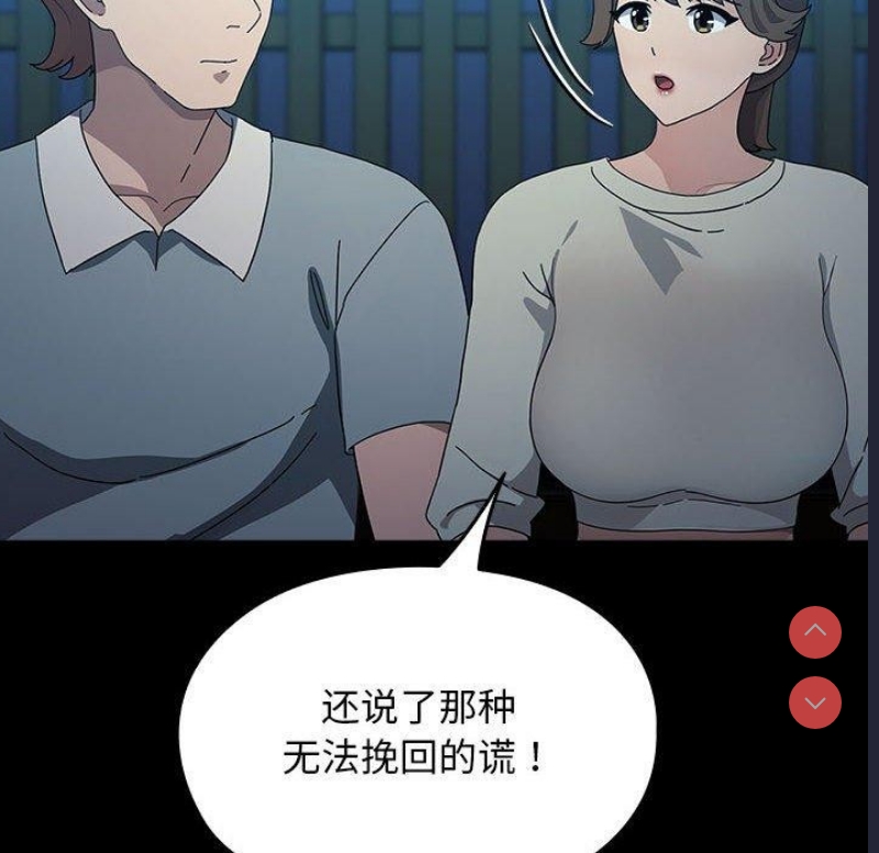 我家的赘婿大人