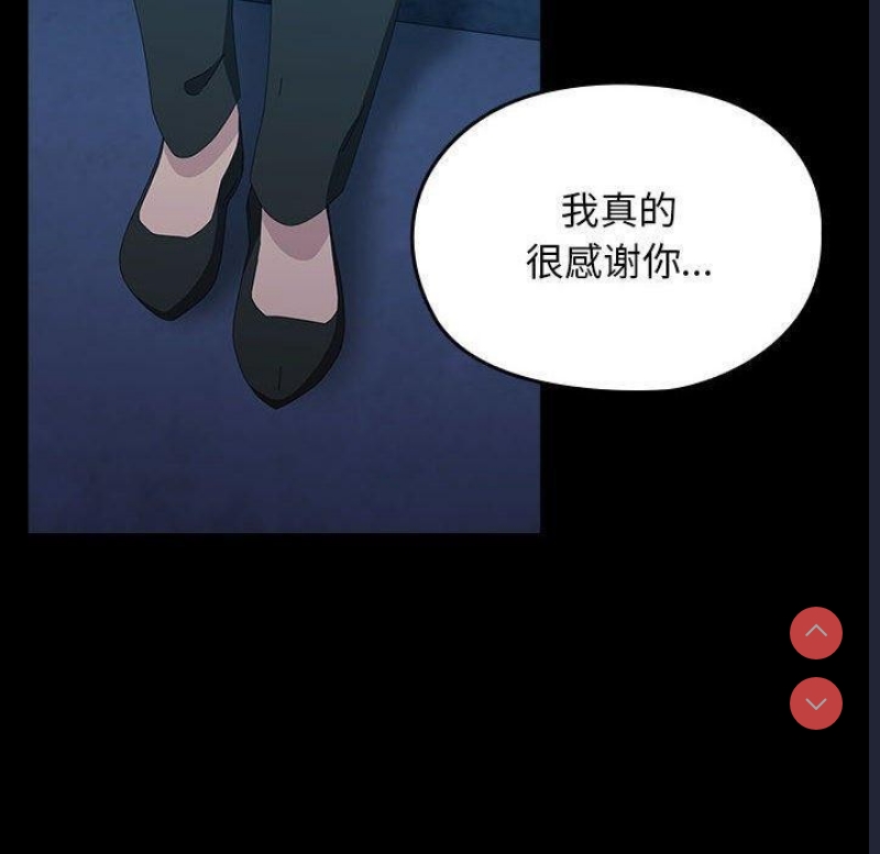 我家的赘婿大人