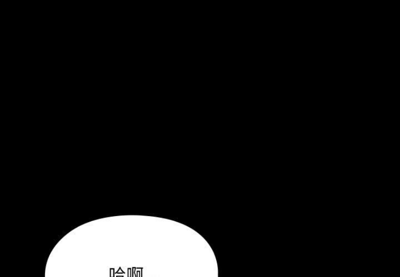 我家的赘婿大人