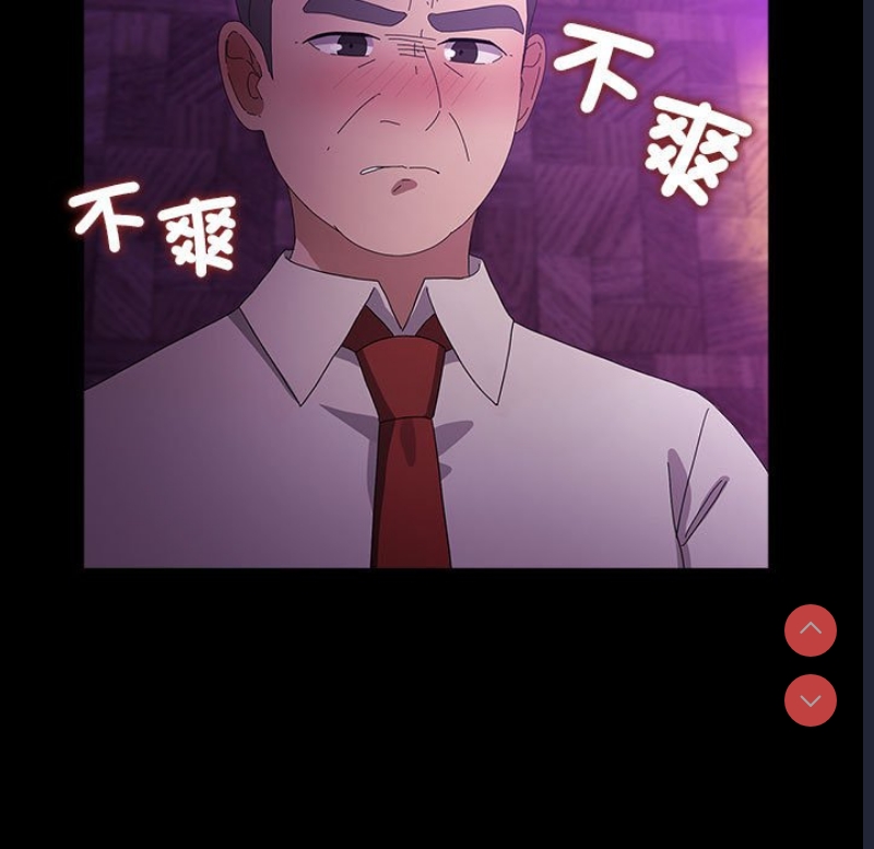我家的赘婿大人