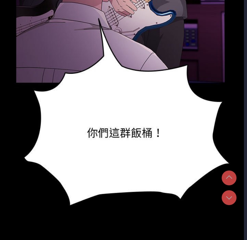 我家的赘婿大人
