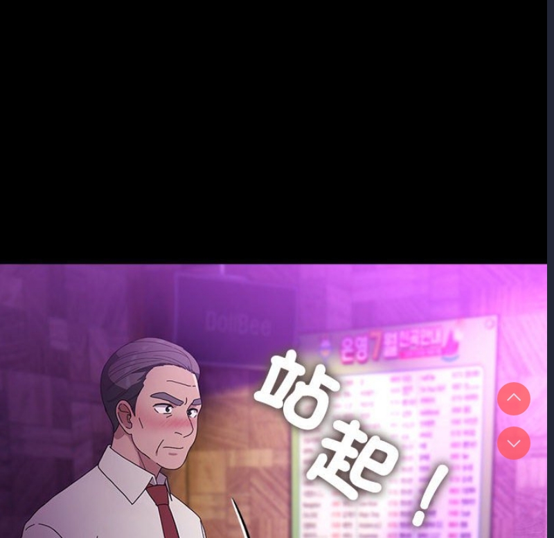 我家的赘婿大人