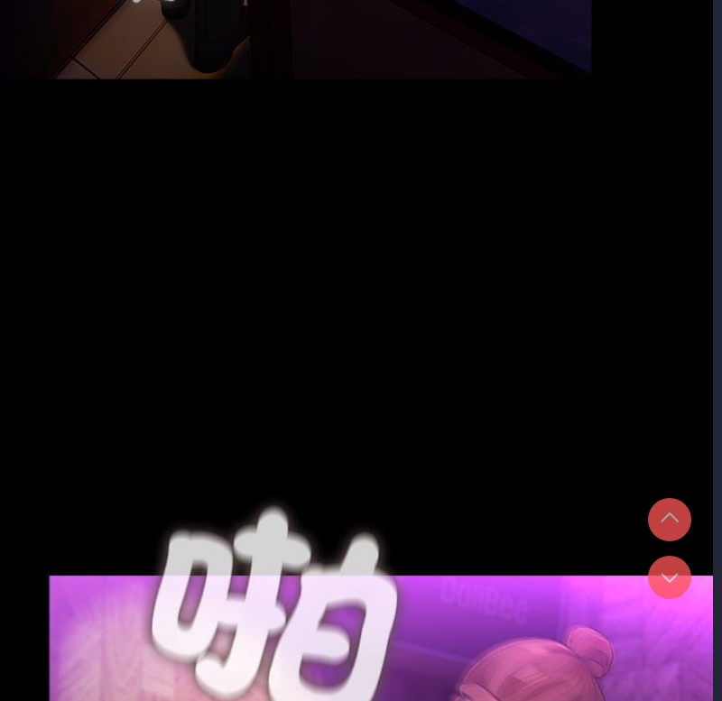 我家的赘婿大人