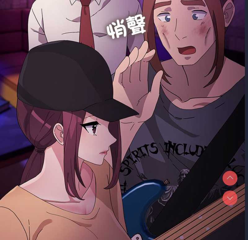 我家的赘婿大人