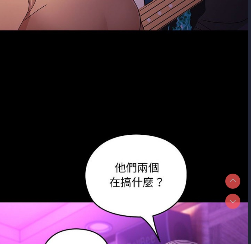 我家的赘婿大人