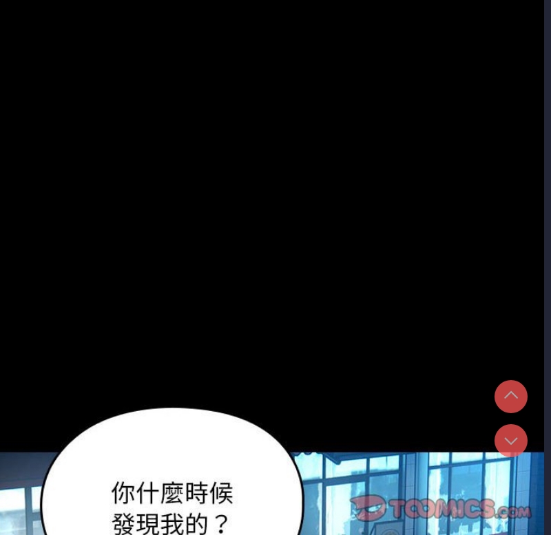我家的赘婿大人