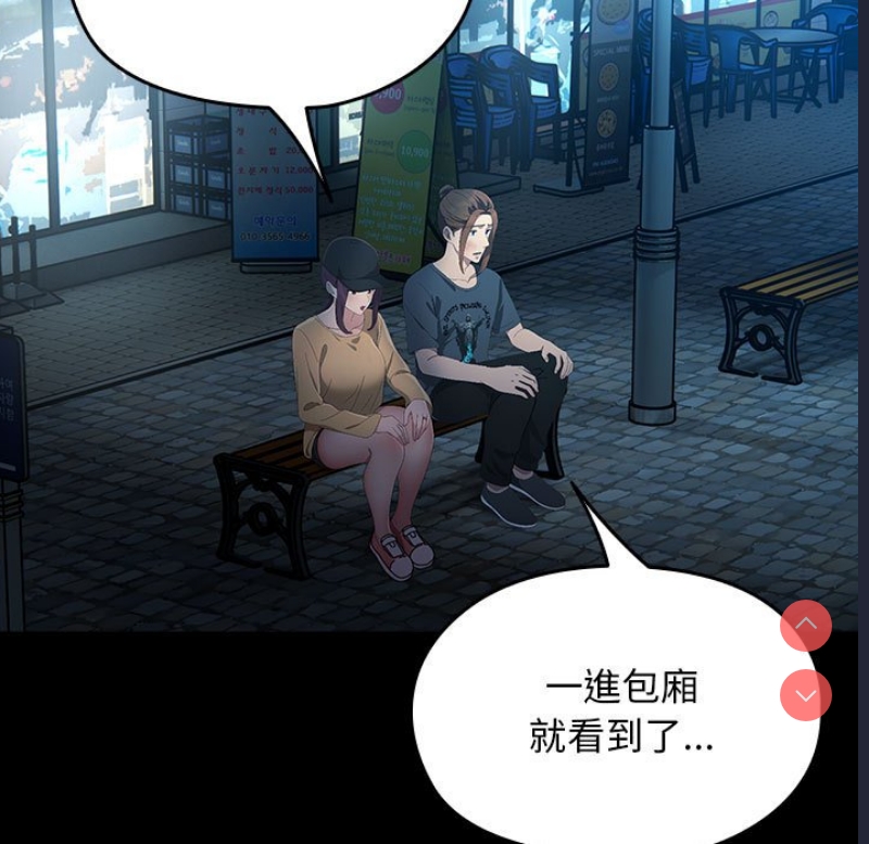 我家的赘婿大人