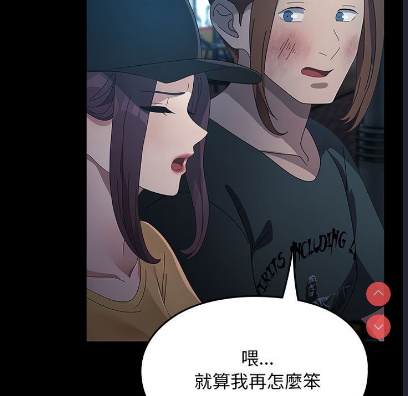 我家的赘婿大人