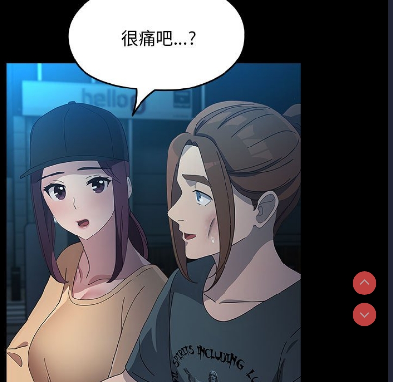 我家的赘婿大人