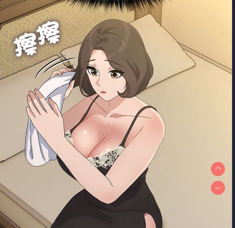 我家的赘婿大人