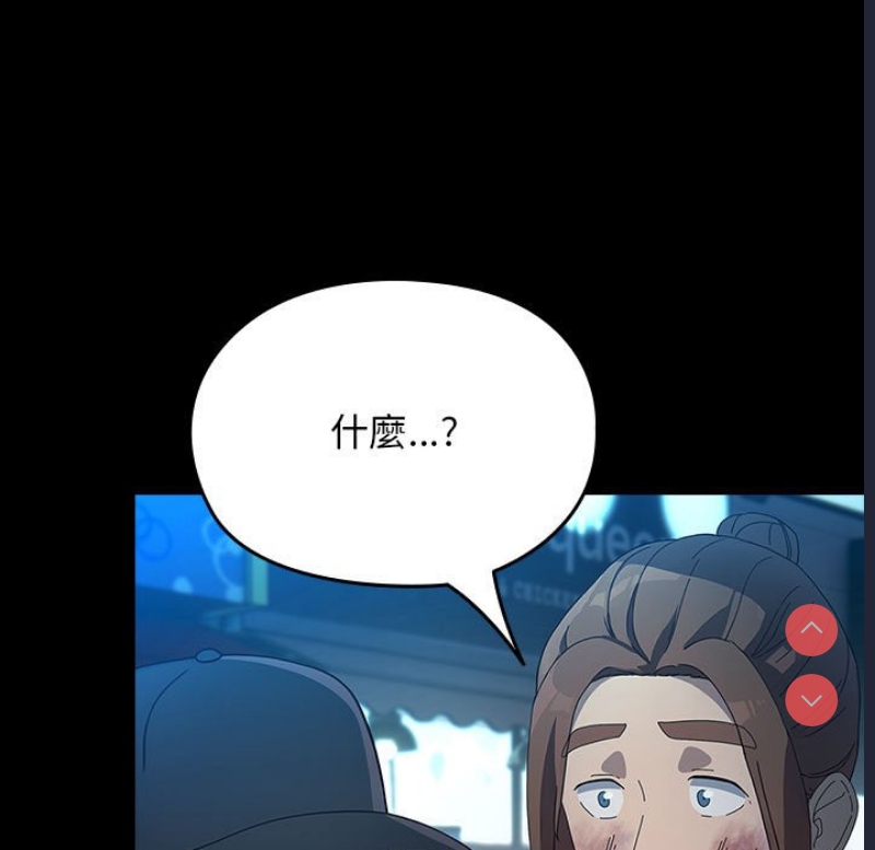 我家的赘婿大人