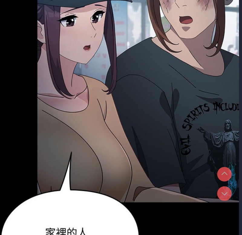 我家的赘婿大人