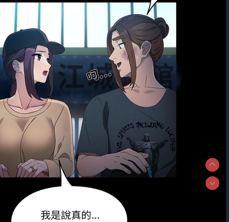 我家的赘婿大人