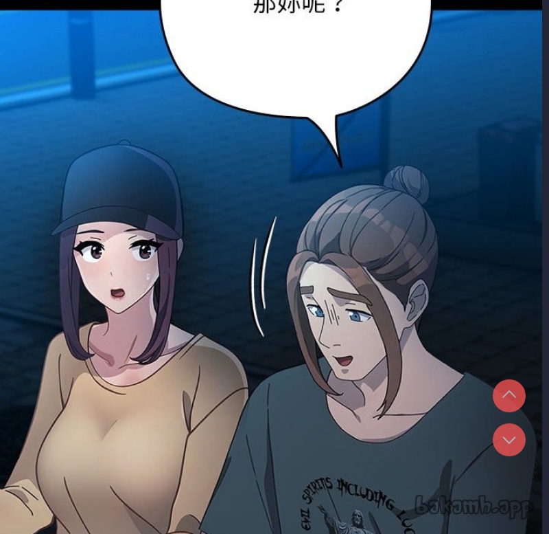 我家的赘婿大人