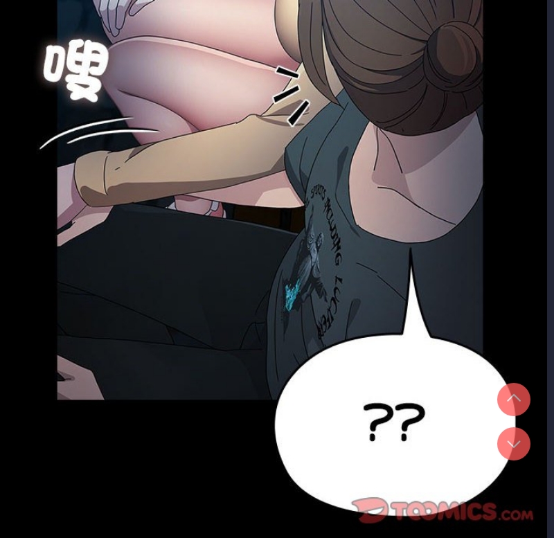 我家的赘婿大人