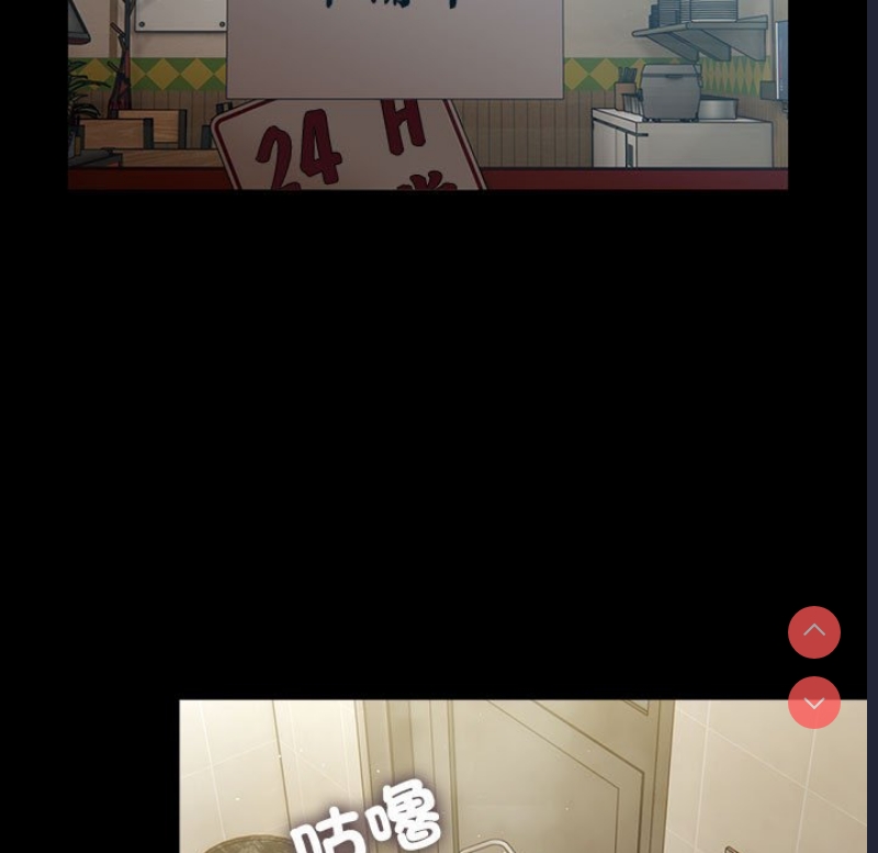 我家的赘婿大人