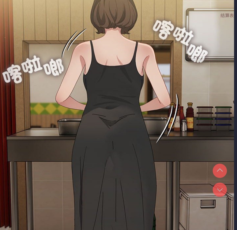 我家的赘婿大人