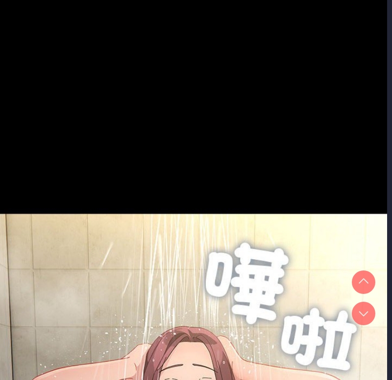 我家的赘婿大人