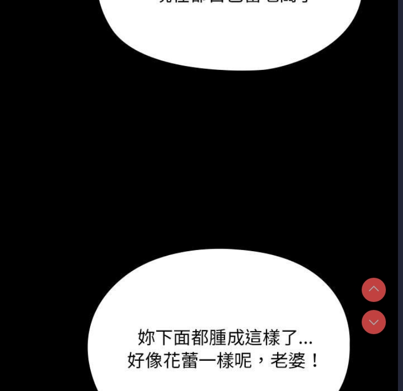 我家的赘婿大人