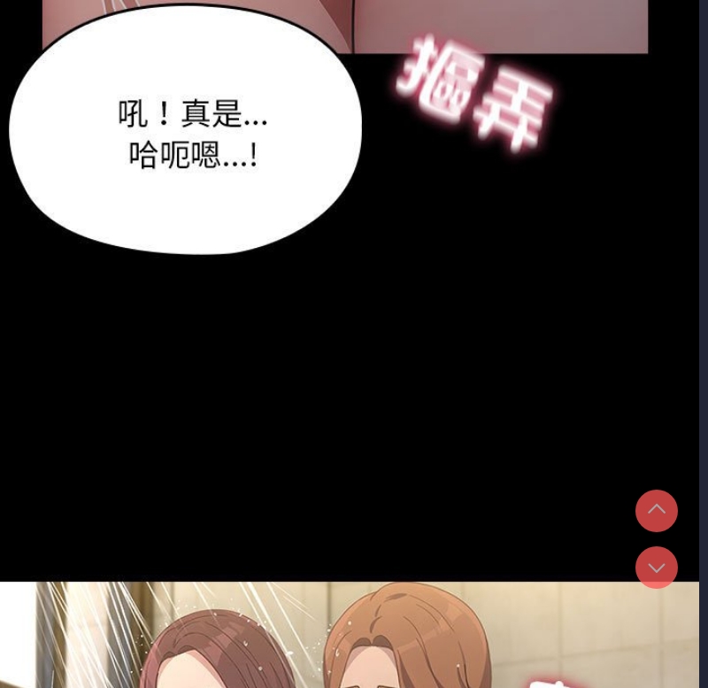 我家的赘婿大人