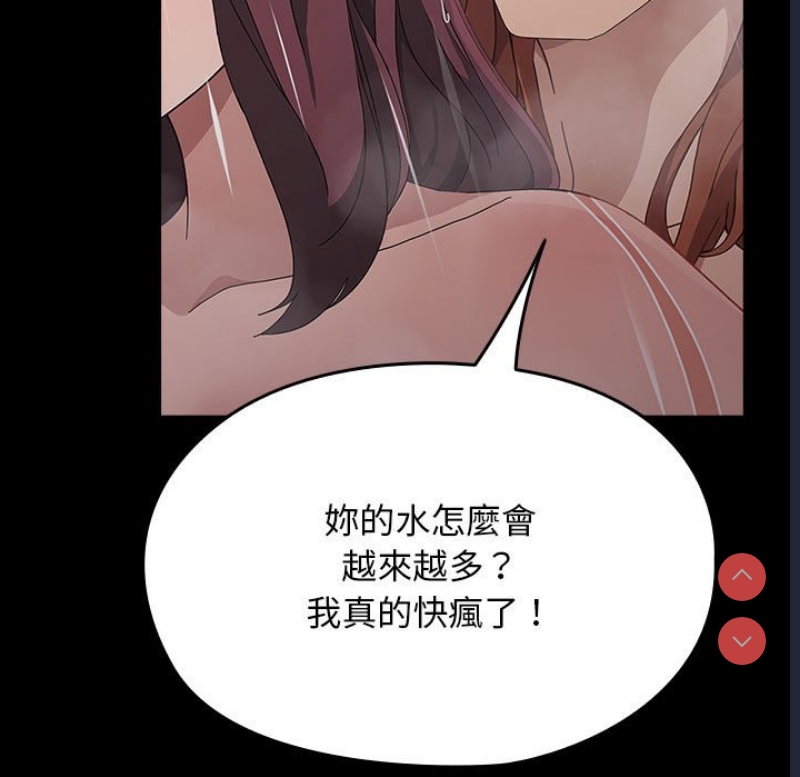 我家的赘婿大人