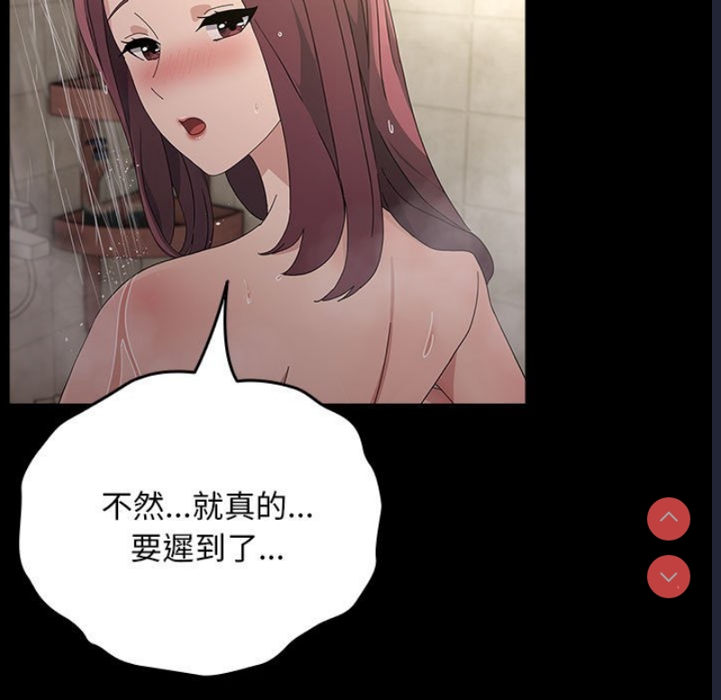 我家的赘婿大人