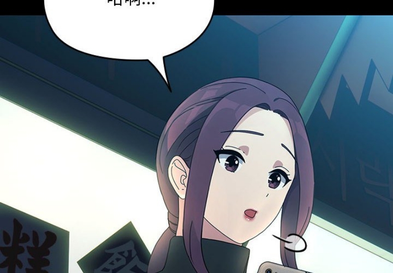 我家的赘婿大人