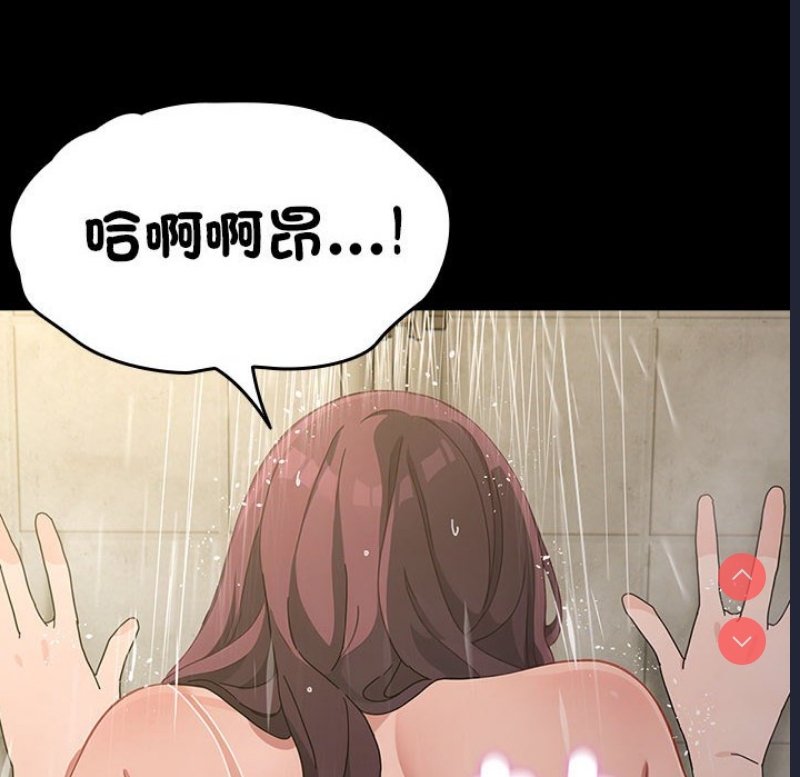 我家的赘婿大人
