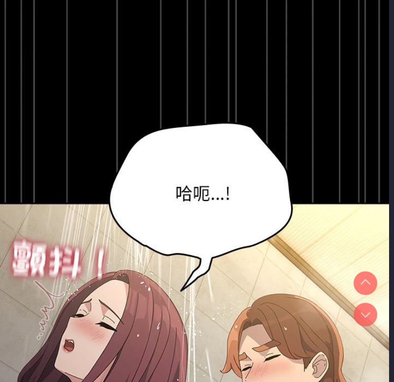 我家的赘婿大人