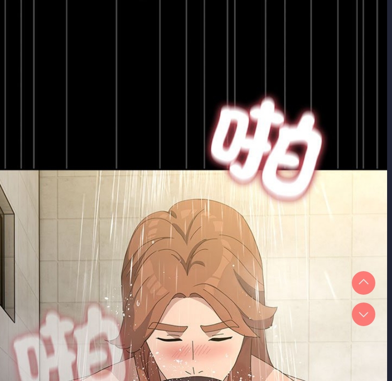 我家的赘婿大人
