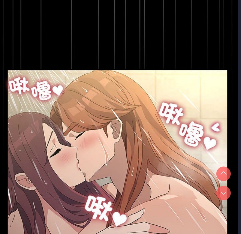 我家的赘婿大人