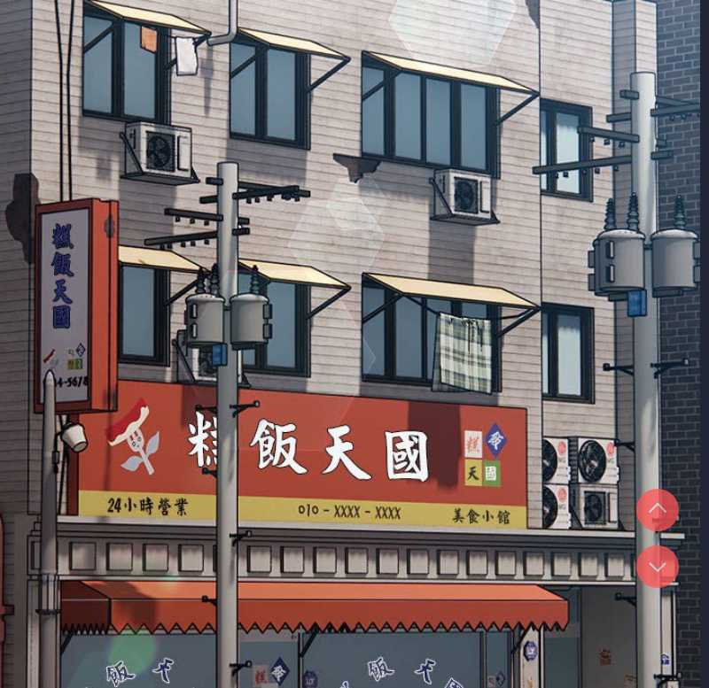 我家的赘婿大人