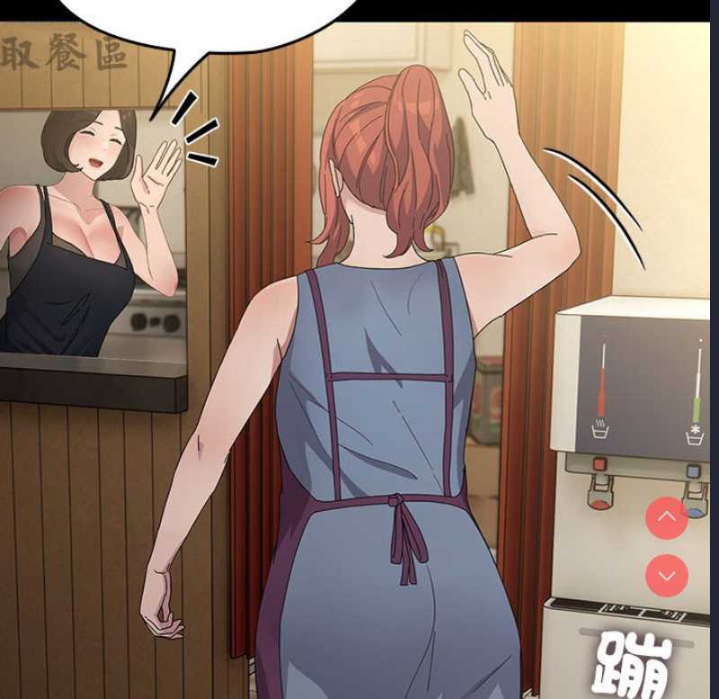 我家的赘婿大人