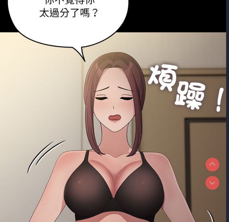 我家的赘婿大人