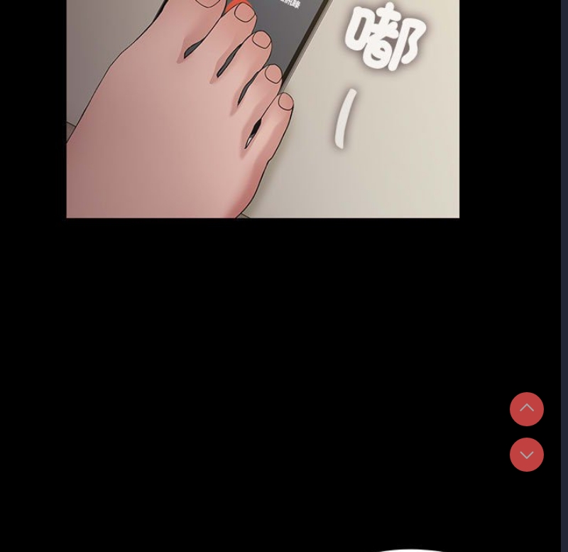 我家的赘婿大人