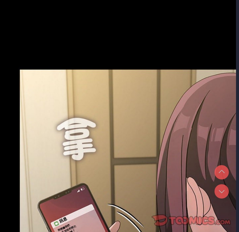我家的赘婿大人