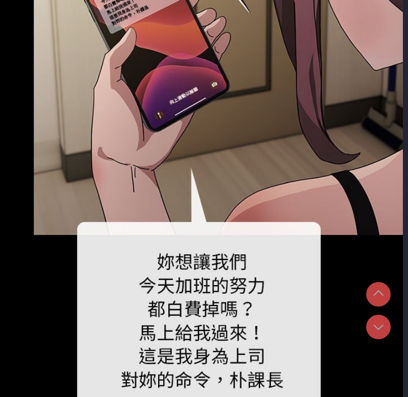 我家的赘婿大人