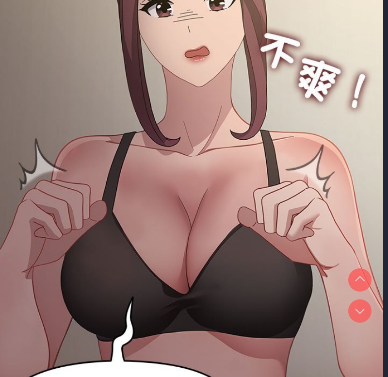 我家的赘婿大人