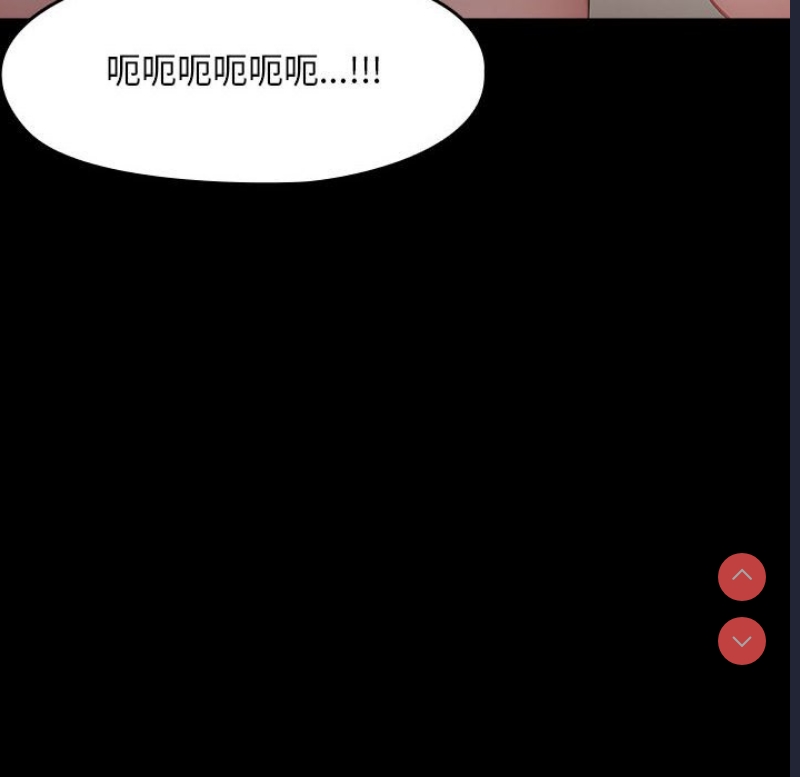 我家的赘婿大人