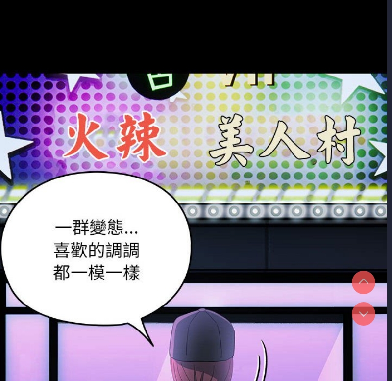我家的赘婿大人
