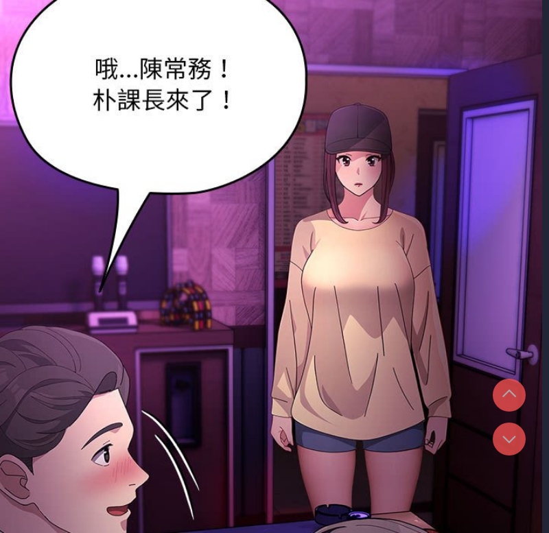 我家的赘婿大人