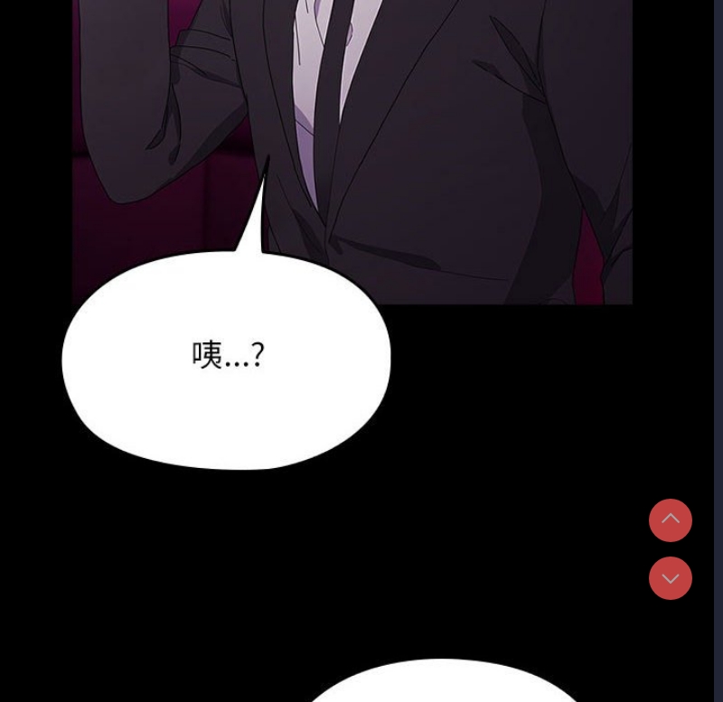 我家的赘婿大人