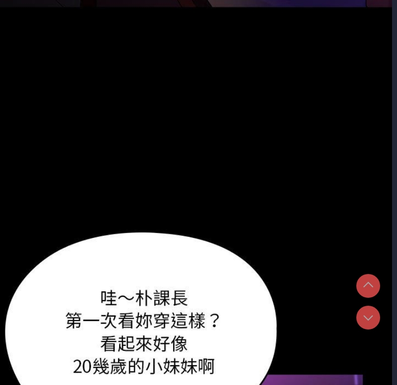 我家的赘婿大人