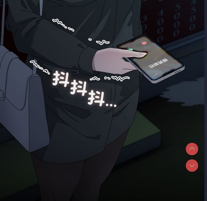 我家的赘婿大人