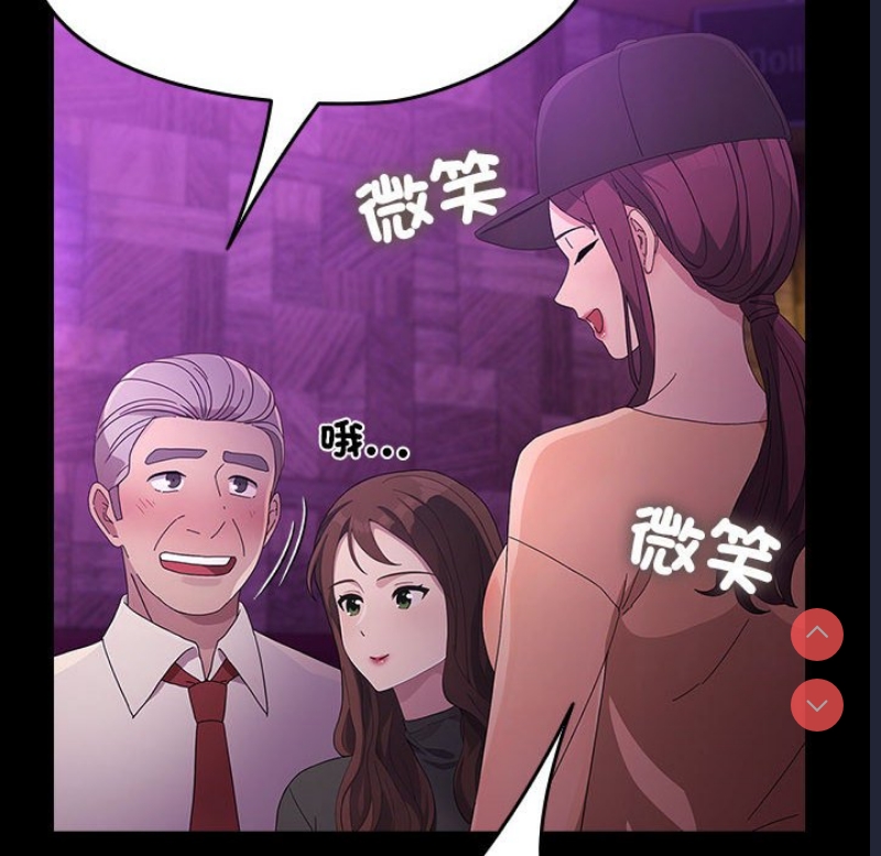 我家的赘婿大人