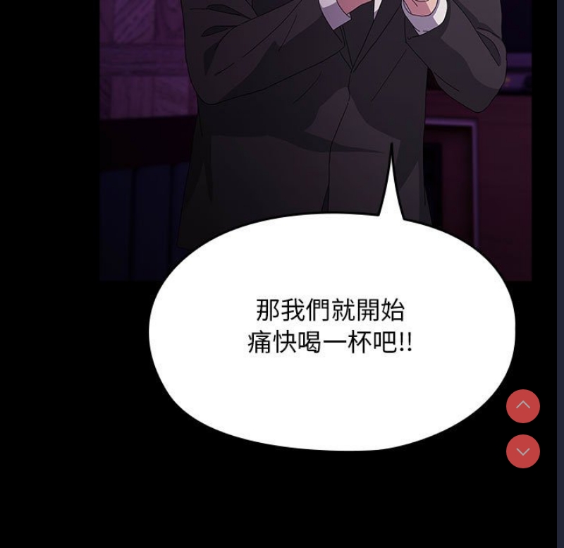 我家的赘婿大人